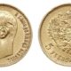 kupie rozne monety kolekcje monet polskie i zagraniczne
