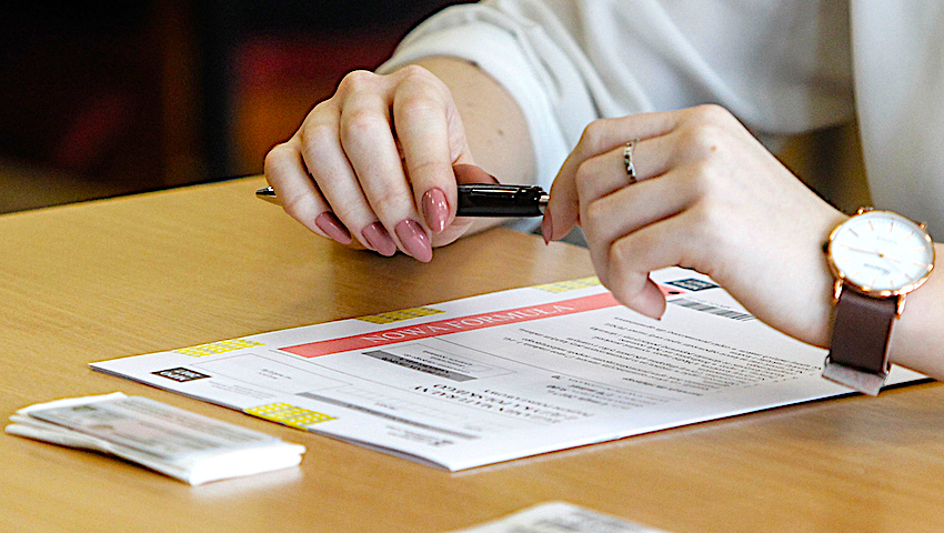Wyniki matury na Dolnym Śląsku – powiat ząbkowicki na 4. pozycji w regionie – AKTUALIZACJA: 04.07.2019 – 16:15