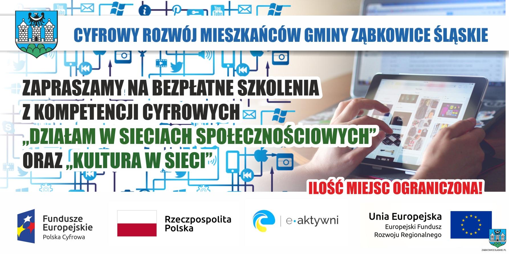 E-aktywne Ząbkowice – zapraszamy na szkolenie