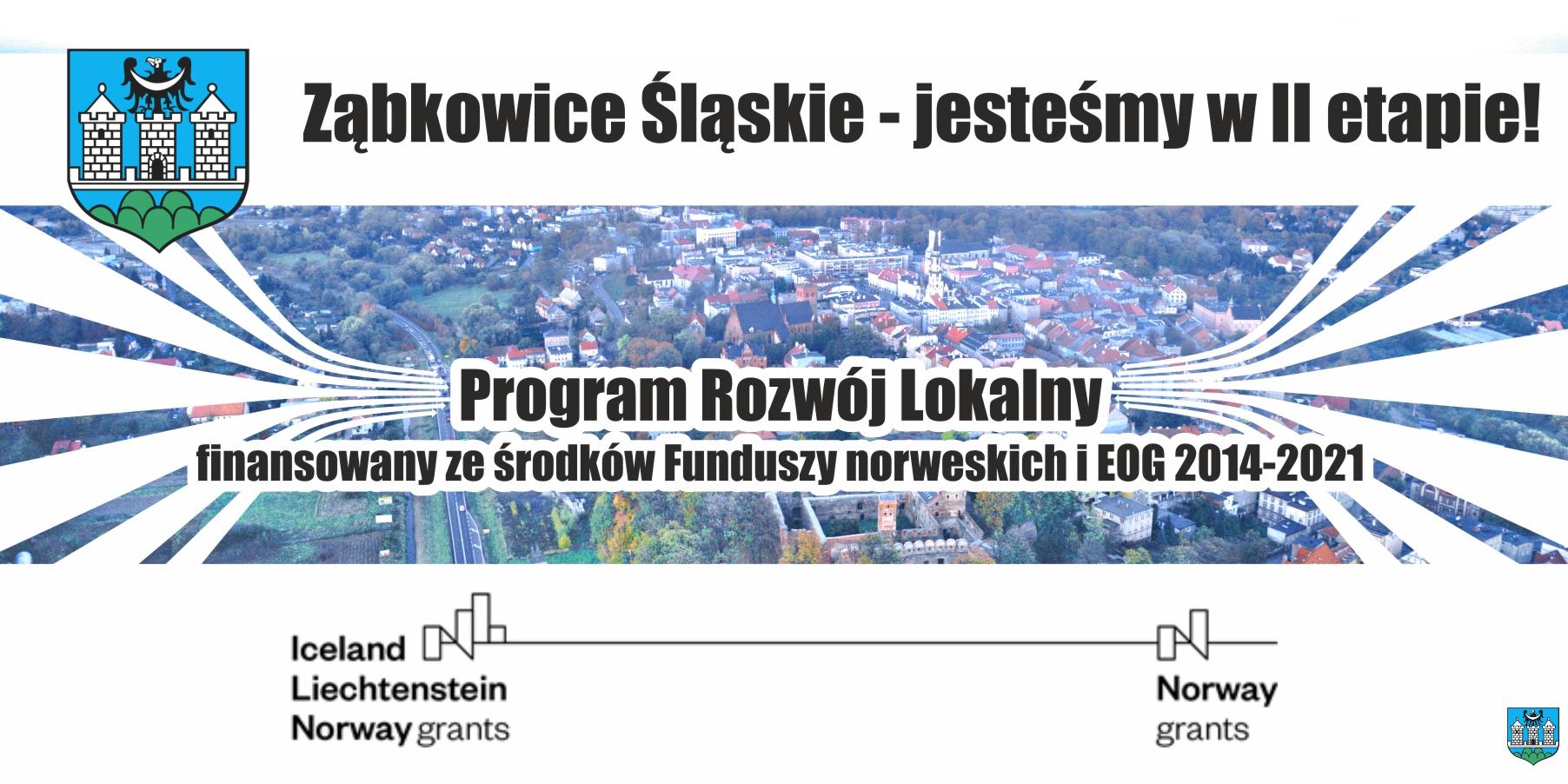 Szansa na kolejny, duży krok w rozwoju gminy