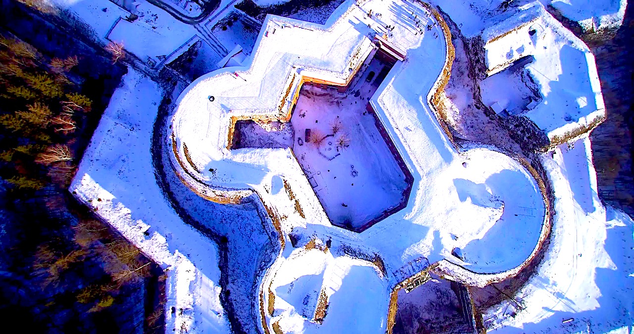 Najwyżej położona fortyfikacja do wielkiej rewitalizacji – fortuna sprzyja Srebrnej Górze dzięki najwyższej dotacji