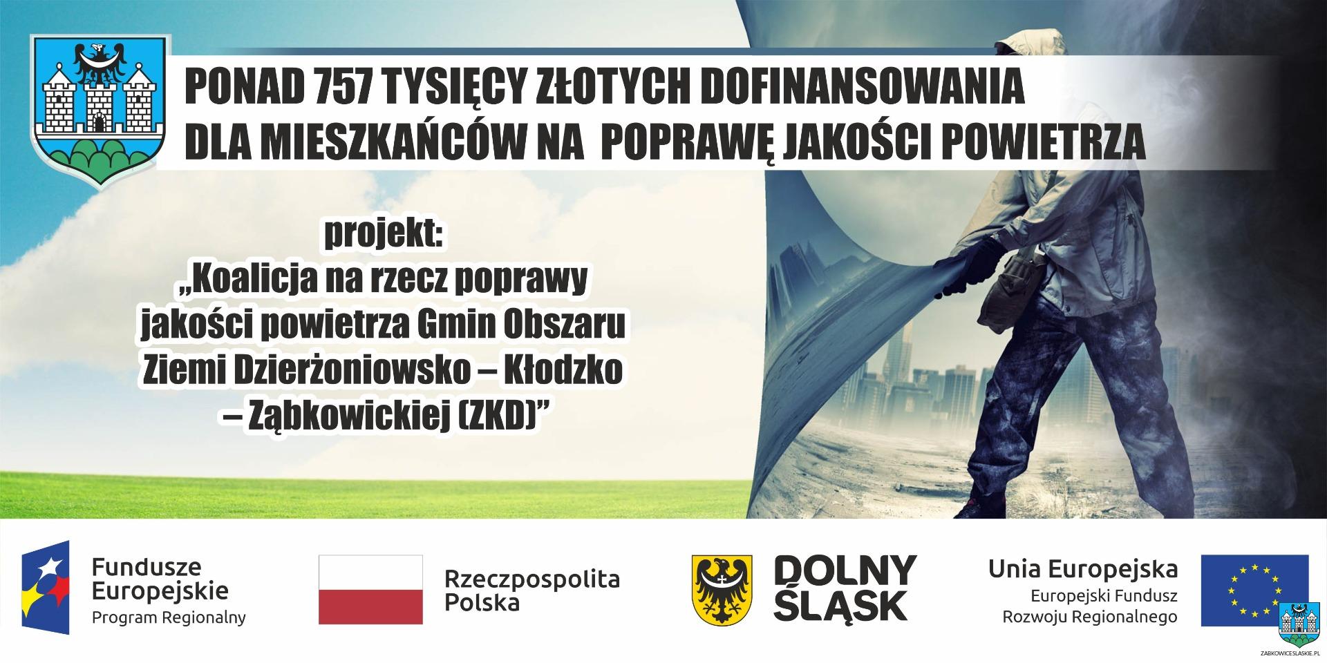 Ponad 757 tys. zł dofinansowania dla mieszkańców na wymianę starych, nieekologicznych źródeł ciepła