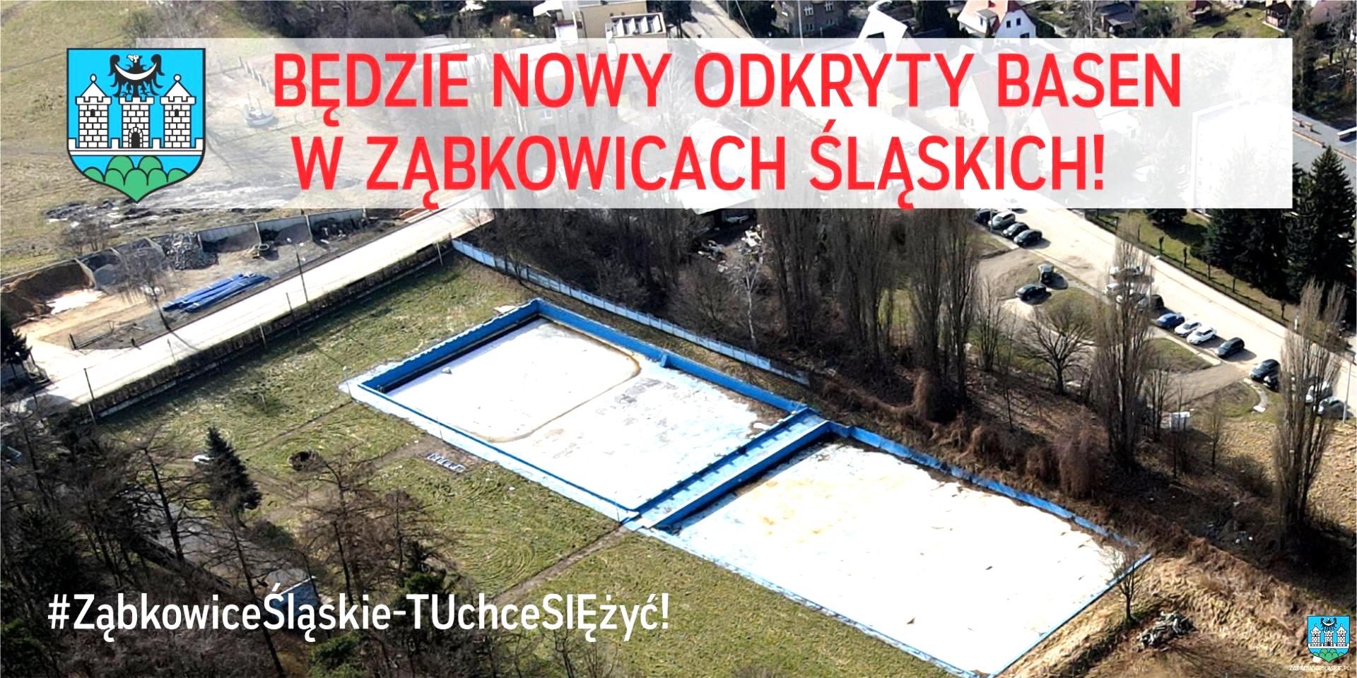 Modernizacja basenu odkrytego w Ząbkowicach Śląskich – przetarg na dokumentację ogłoszony