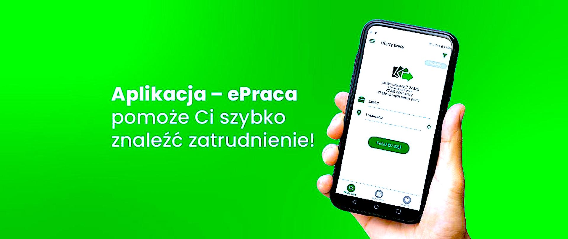 Szukasz pracy? Pomocą służy aplikacja ePraca