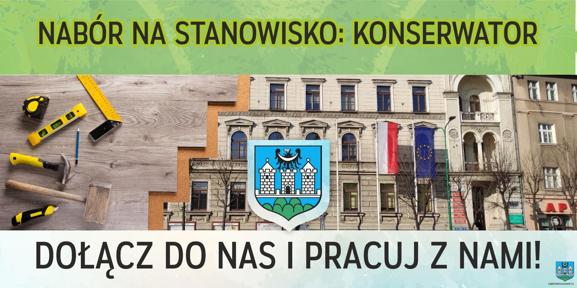 Oferta pracy na stanowisko konserwatora w Urzędzie Miejskim w Ząbkowicach Śląskich
