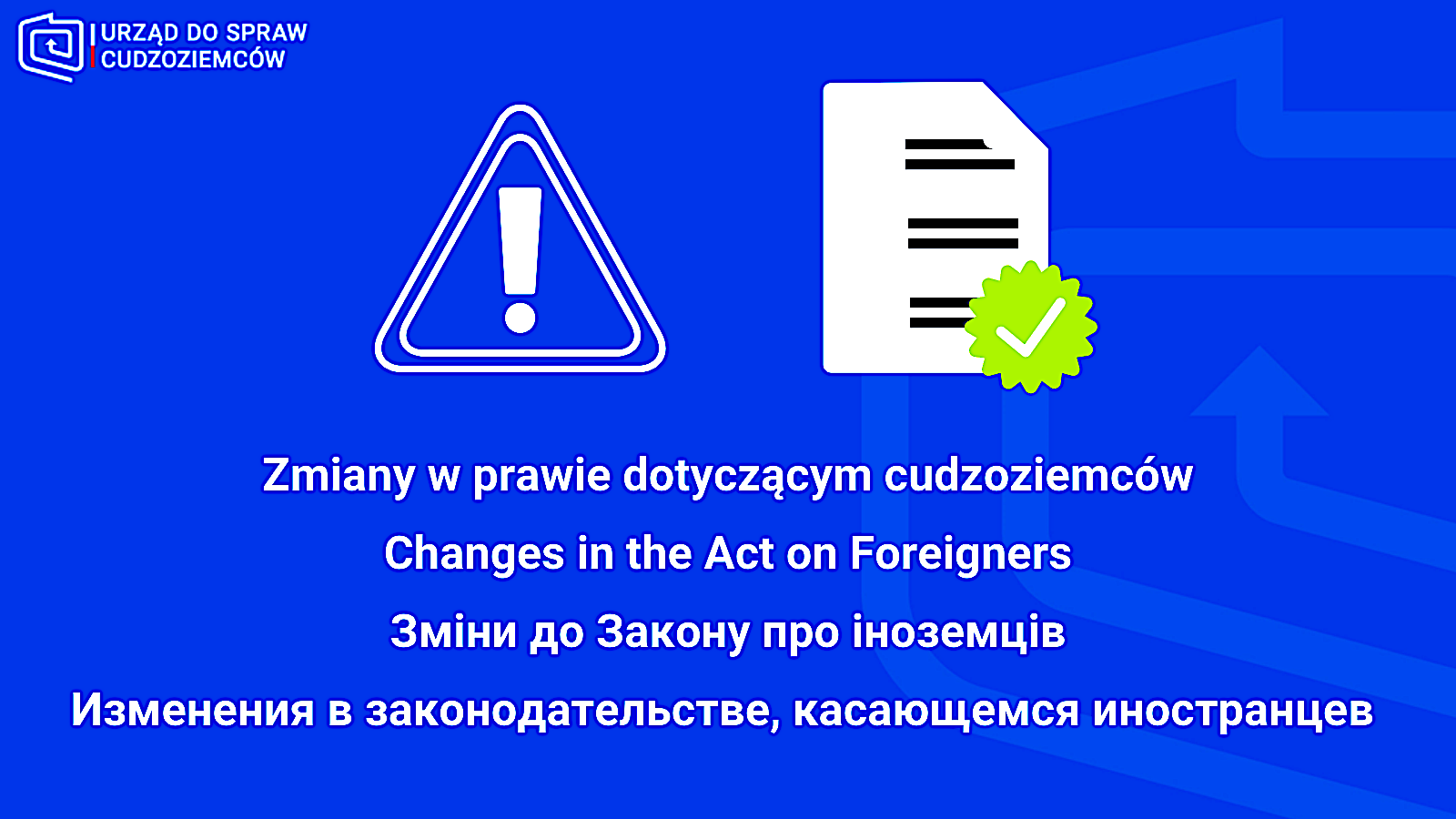 Zatrudniasz cudzoziemców – poznaj aktualny stan prawny obowiązujący od 29 stycznia 2022
