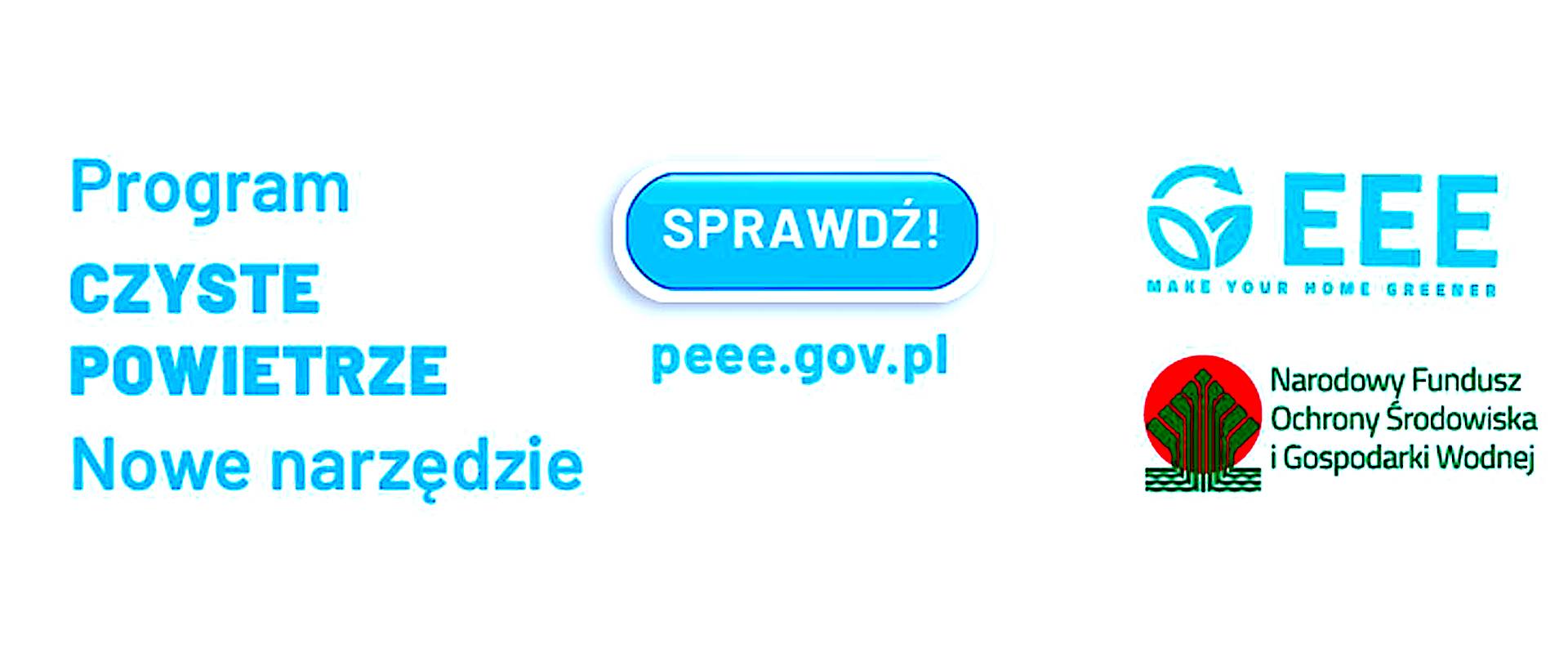 Efektywność energetyczną sprawdzisz sam – nowa funkcjonalność dla beneficjentów programu „Czyste Powietrze”