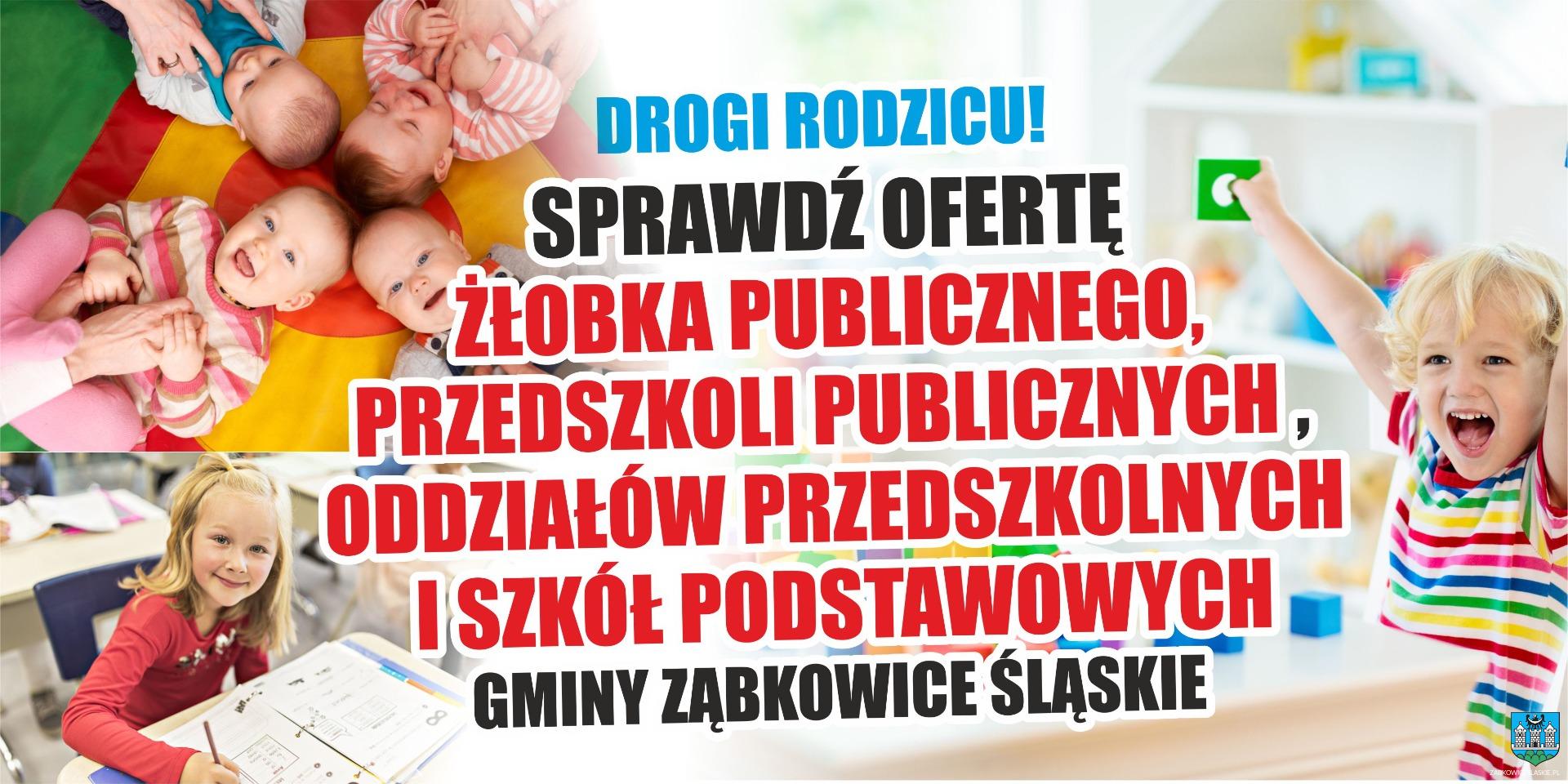Trwa rekrutacja do żłobka, przedszkoli i szkół podstawowych – sprawdźcie ofertę placówek Gminy Ząbkowice Śląskie