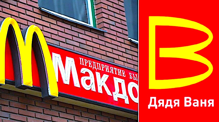 W Rosji masowo imitują zachodnie marki – tam to są „legalne” podróbki