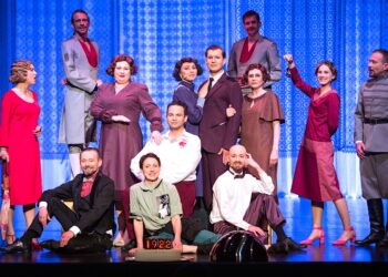 O wielkiej osobie oraz o wielkiej historii – „Daisy”