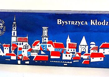 My ludzie z Fabryki Zapałek