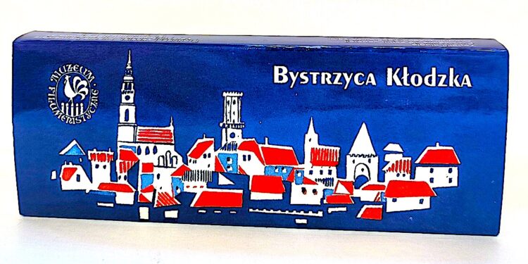 My ludzie z Fabryki Zapałek