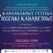 Festiwal Piosenki Kabaretowej – po raz pierwszy