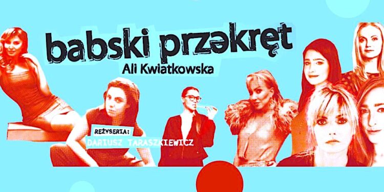 Wszystkie są wściekłe i zdeterminowane