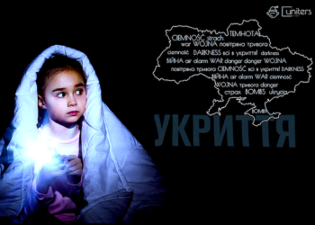 Przyzwyczajenie się świata do zbrodni