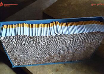 Fabryka papierosów w Wałbrzychu