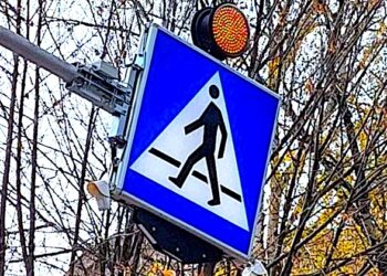 Powstaną aktywne przejścia