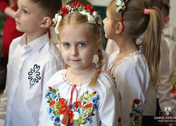 To nie byli zwykli interesanci