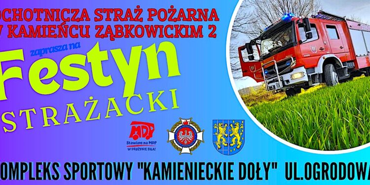 Festyn Strażacki – 1 czerwca bądź w Kamieńcu Ząbkowickim