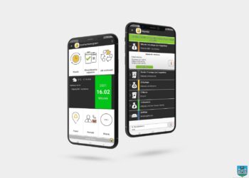 Aplikacja ECOHARMONOGRAM