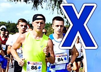 Jubileuszowa X edycja