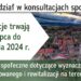 Konsultacje społeczne w sprawie