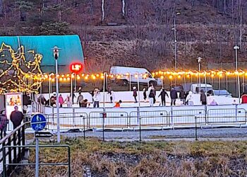 Lodowa atrakcja dla każdego