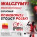 Świdnica walczy o tytuł